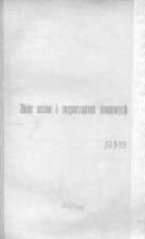 Zbi&oacute;r ustaw i rozporządzeń drogowych wydanych do dnia 1 stycznia 1923 r.