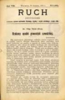 Ruch: dwutygodnik poświęcony sprawom wychowania fizycznego, hygieny i w og&oacute;le normalnego rozwoju ciała 1913.01.26 R.8 No.2=164