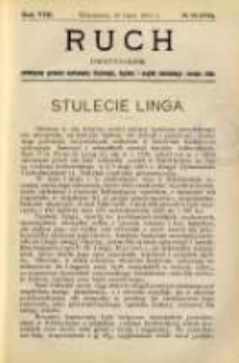 Ruch: dwutygodnik poświęcony sprawom wychowania fizycznego, hygieny i w og&oacute;le normalnego rozwoju ciała 1913.07.26 R.8 No.14=176