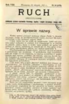 Ruch: dwutygodnik poświęcony sprawom wychowania fizycznego, hygieny i w og&oacute;le normalnego rozwoju ciała 1913.08.26 R.8 No.16=178
