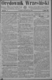Orędownik Wrzesiński 1925.05.12 R.7 Nr55