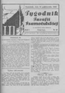 Tygodnik Parafii Szamotulskiej. 1938 R.1 Nr42