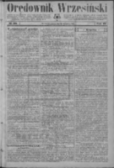 Orędownik Wrzesiński 1925.09.12 R.7 Nr106