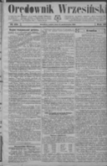 Orędownik Wrzesiński 1925.10.24 R.7 Nr124