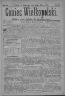 Goniec Wielkopolski: najtańsze pismo codzienne dla wszystkich stan&oacute;w 1879.03.27 R.3 Nr71