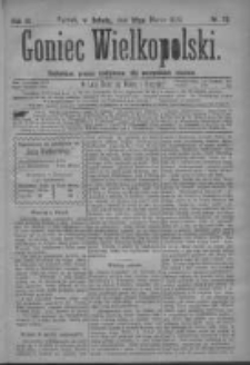 Goniec Wielkopolski: najtańsze pismo codzienne dla wszystkich stan&oacute;w 1879.03.29 R.3 Nr73