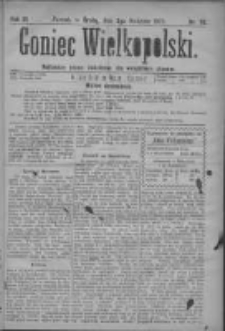 Goniec Wielkopolski: najtańsze pismo codzienne dla wszystkich stan&oacute;w 1879.04.02 R.3 Nr76