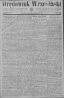 Orędownik Wrzesiński 1924.10.14 R.6 Nr121
