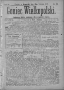 Goniec Wielkopolski: najtańsze pismo codzienne dla wszystkich stan&oacute;w 1879.04.10 R.3 Nr83