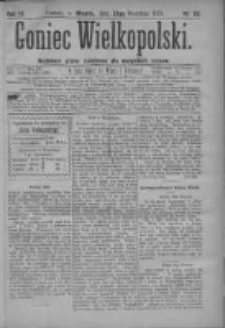 Goniec Wielkopolski: najtańsze pismo codzienne dla wszystkich stan&oacute;w 1879.04.22 R.3 Nr92