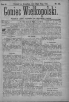 Goniec Wielkopolski: najtańsze pismo codzienne dla wszystkich stan&oacute;w 1879.05.29 R.3 Nr122