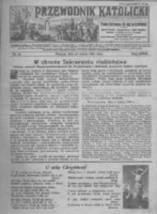 Przewodnik Katolicki. 1926 R.32 nr12