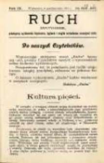 Ruch: dwutygodnik poświęcony sprawom wychowania fizycznego, hygieny i w og&oacute;le normalnego rozwoju ciała 1914.10 R.9 No.19/21=205/207