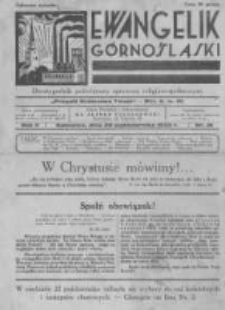 Ewangelik G&oacute;rnośląski. 1933 R.2 nr21