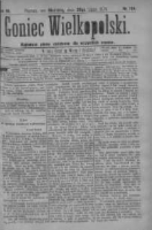 Goniec Wielkopolski: najtańsze pismo codzienne dla wszystkich stan&oacute;w 1879.07.20 R.3 Nr164