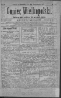 Goniec Wielkopolski: najtańsze pismo codzienne dla wszystkich stan&oacute;w 1879.10.02 R.3 Nr225