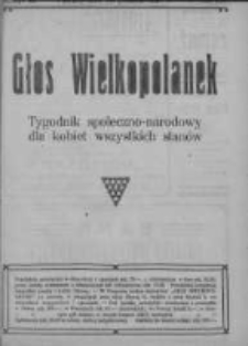 Głos Wielkopolanek: tygodnik społeczno-narodowy dla kobiet wszystkich stan&oacute;w 1921.12.11 R.14 Z.50