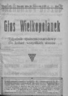 Głos Wielkopolanek: tygodnik społeczno-narodowy dla kobiet wszystkich stan&oacute;w 1922.04.23 R.15 Z.17