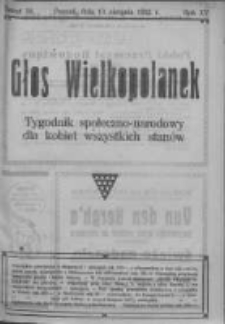 Głos Wielkopolanek: tygodnik społeczno-narodowy dla kobiet wszystkich stanów 1922.08.13 R.15 Z.33