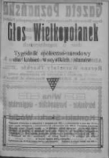 Głos Wielkopolanek: tygodnik społeczno-narodowy dla kobiet wszystkich stan&oacute;w 1922.09.24 R.15 Z.39