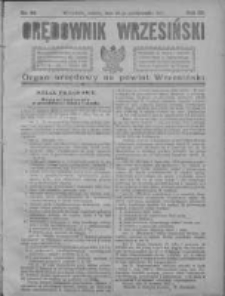 Orędownik Wrzesiński 1921.10.22 R.3 Nr84