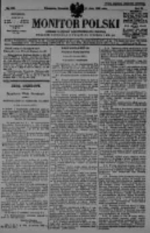 Monitor Polski. Dziennik Urzędowy Rzeczypospolitej Polskiej. 1928.07.05 R.11 nr152