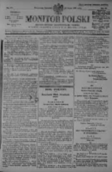 Monitor Polski. Dziennik Urzędowy Rzeczypospolitej Polskiej. 1928.07.26 R.11 nr170