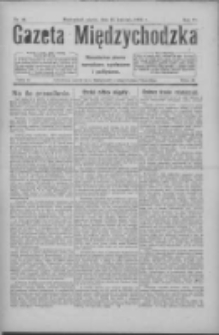 Gazeta Międzychodzka: niezależne pismo narodowe, społeczne i polityczne 1926.04.23 R.4 Nr46