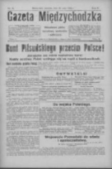 Gazeta Międzychodzka: niezależne pismo narodowe, społeczne i polityczne 1926.05.16 R.4 Nr55