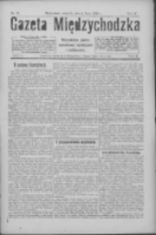 Gazeta Międzychodzka: niezależne pismo narodowe, społeczne i polityczne 1926.07.04 R.4 Nr75