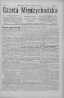 Gazeta Międzychodzka: niezależne pismo narodowe, społeczne i polityczne 1926.07.18 R.4 Nr81