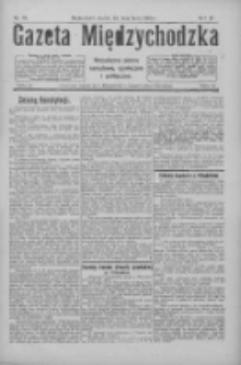 Gazeta Międzychodzka: niezależne pismo narodowe, społeczne i polityczne 1926.07.23 R.4 Nr83