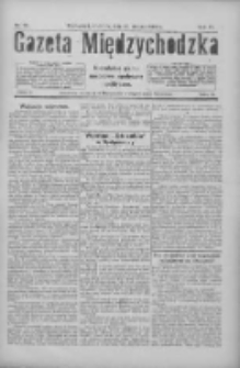 Gazeta Międzychodzka: niezależne pismo narodowe, społeczne i polityczne 1926.08.15 R.4 Nr93