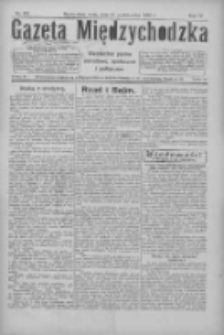 Gazeta Międzychodzka: niezależne pismo narodowe, społeczne i polityczne 1926.10.27 R.4 Nr124