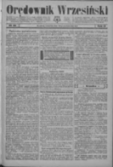 Orędownik Wrzesiński 1927.10.20 R.9 Nr121