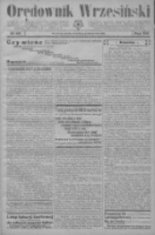 Orędownik Wrzesiński 1926.10.16 R.8 Nr119