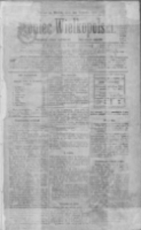 Goniec Wielkopolski: najtańsze pismo codzienne dla wszystkich stan&oacute;w 1882.01.03 R.6 Nr2