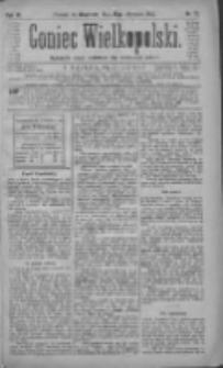 Goniec Wielkopolski: najtańsze pismo codzienne dla wszystkich stan&oacute;w 1882.01.15 R.6 Nr12