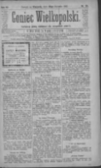 Goniec Wielkopolski: najtańsze pismo codzienne dla wszystkich stan&oacute;w 1882.01.29 R.6 Nr24