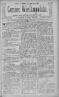 Goniec Wielkopolski: najtańsze pismo codzienne dla wszystkich stan&oacute;w 1882.07.15 R.6 Nr159