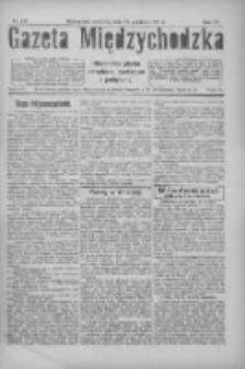 Gazeta Międzychodzka: niezależne pismo narodowe, społeczne i polityczne 1926.12.19 R.4 Nr147