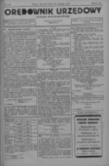 Kurjer Zachodni: pismo narodowe, bezpartyjne dla rodzin polskich na kresach zachodnich 1927.08.31 R.3 Nr70