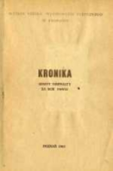 Kronika. Wyższa Szkoła Wychowania Fizycznego w Poznaniu Z.9 1964/55