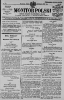 Monitor Polski. Dziennik Urzędowy Rzeczypospolitej Polskiej. 1928.08.28 R.11 nr197