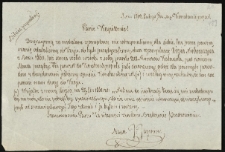 Listy od Jagmina J&oacute;zefa