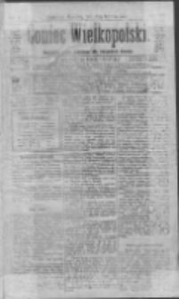 Goniec Wielkopolski: najtańsze pismo codzienne dla wszystkich stan&oacute;w 1882.12.31 R.6 Nr298