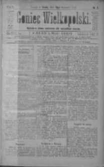 Goniec Wielkopolski: najtańsze pismo codzienne dla wszystkich stan&oacute;w 1881.01.12 R.5 Nr8