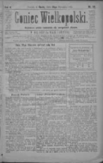 Goniec Wielkopolski: najtańsze pismo codzienne dla wszystkich stan&oacute;w 1881.01.26 R.5 Nr20