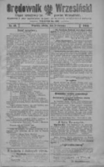Orędownik Wrzesiński: organ urzędowy na powiat wrzesiński 1920.04.24 R.2 Nr48