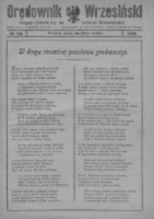 Orędownik Wrzesiński: organ urzędowy na powiat wrzesiński 1920.12.29 R.2 Nr124
